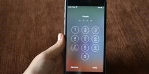 Spyware Iphone How to Detect